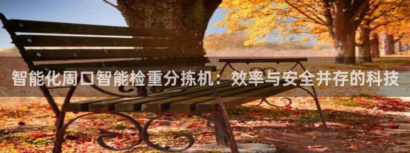 威九国际电影2022年9月月