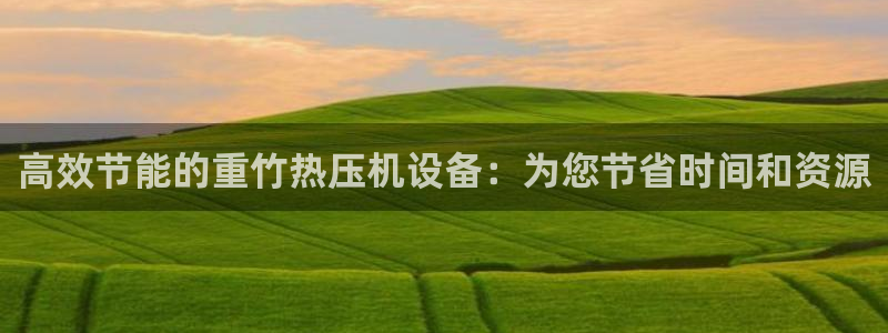 威九国际特殊奖励我的奖励竟然是嫂子