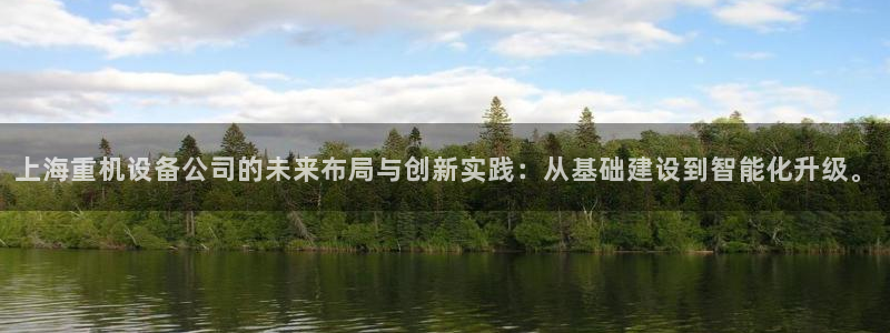 78mapp威九国际神曲口服液