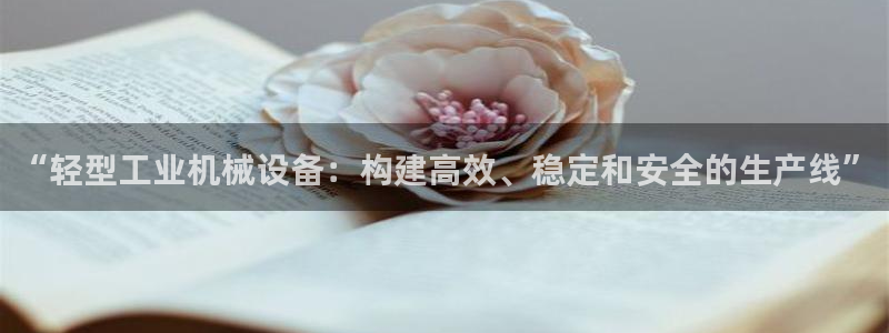 威九国际客服电话人工服务