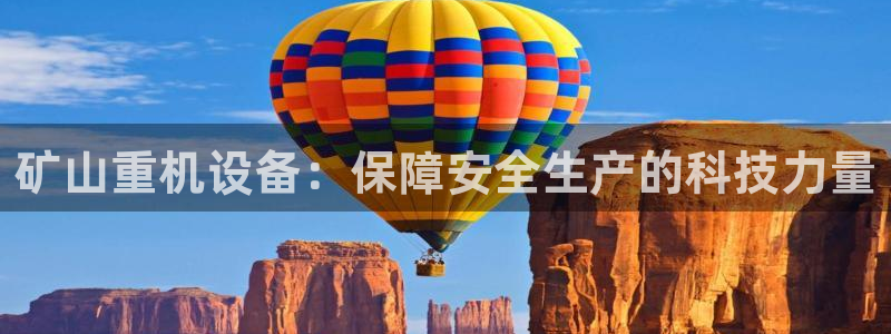 威九国际女星
