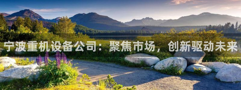 威九国际网站经常打不开网页