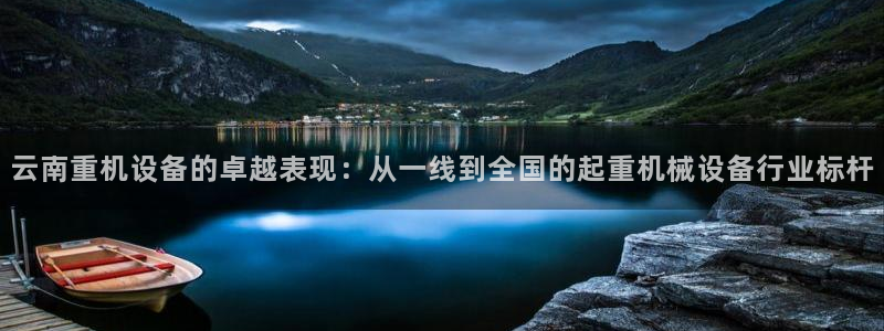 威九国际女星