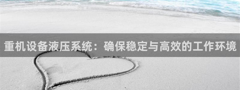 威九国际视频传媒招聘