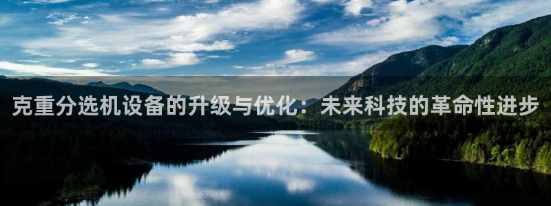 威九国际高清