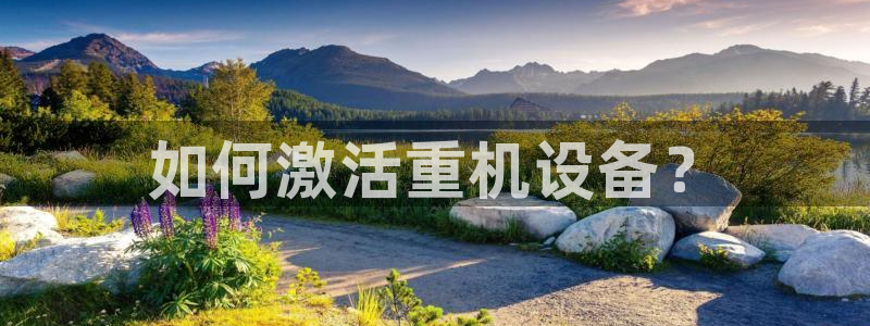 威九国际网站传媒招聘