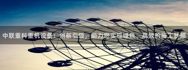威九国际网站入口官网免费下载