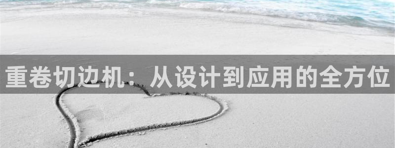 威九国际摩托电影HD