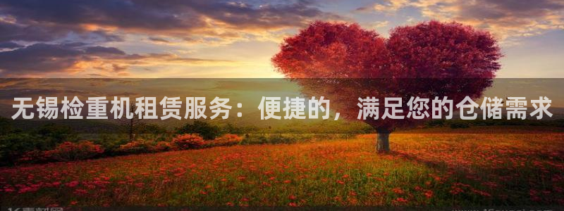 威九国际网站传媒