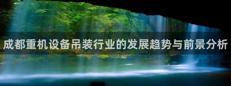 威九国际78mb42斗罗大陆