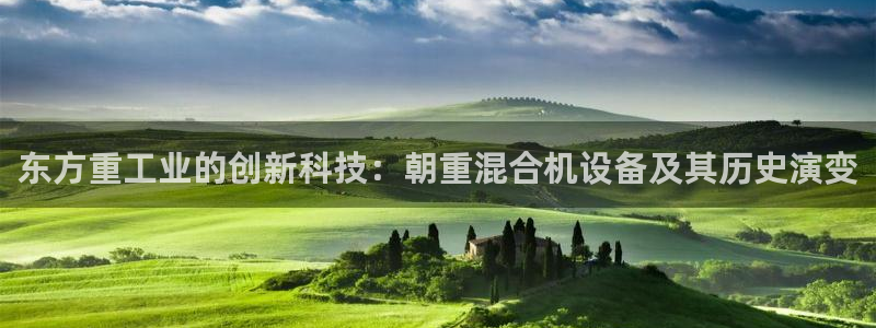 威九国际电视怎么样