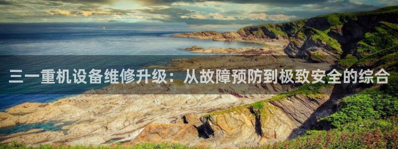 78m.ppt威九国际官网版