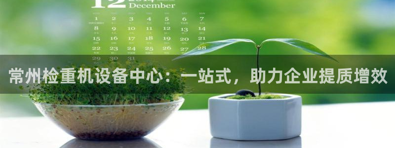 78mapp威九国际最新版