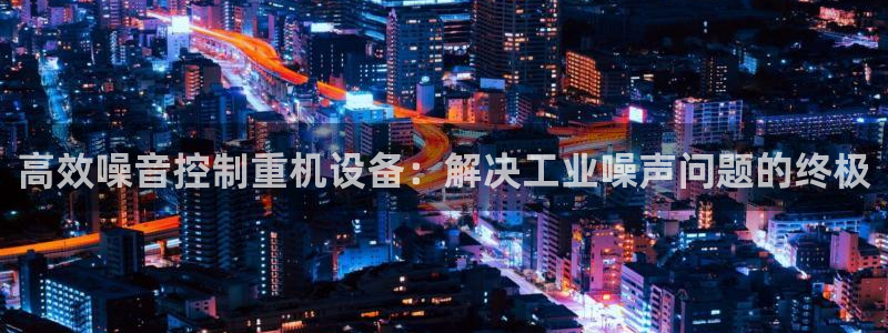 保定威九网络科技有限公司电话