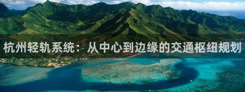 威九国际游戏网站