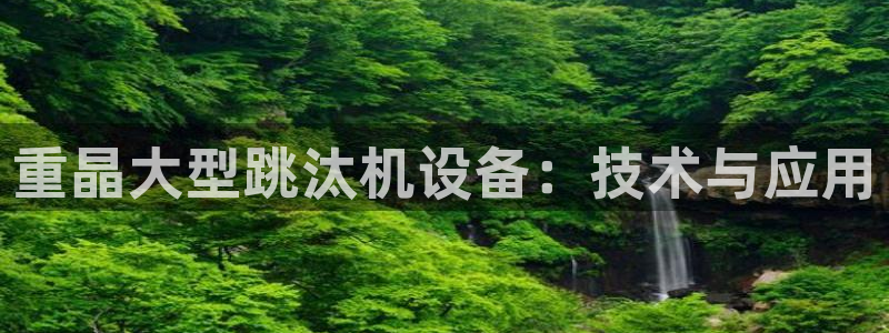 威九国际客服电话号码查询