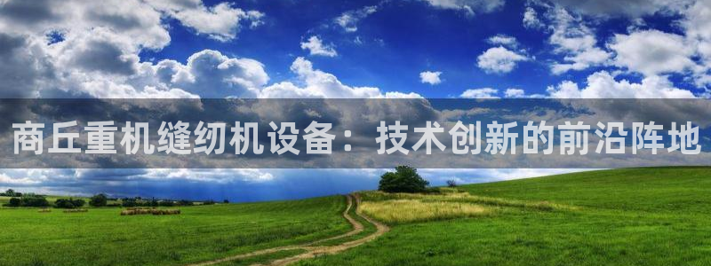 威九国际官网在线进入网站查询网址