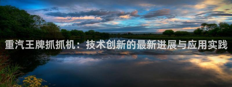 威九国际女演员名单介绍