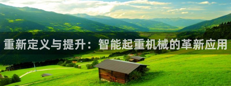 威九cp
