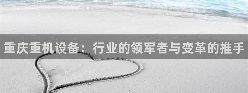 威九国际可以提现吗