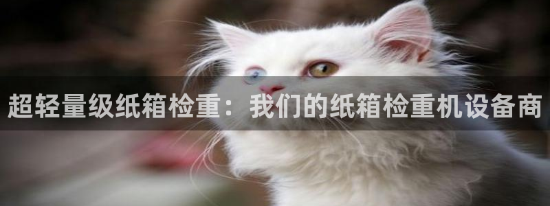 威九国际78mob网页