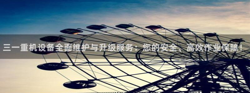 威九国际可以退钱吗怎么退