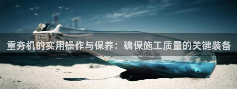 威九国际客服电话号码查询
