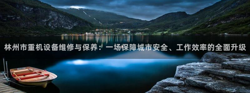 威九国际取款多到账