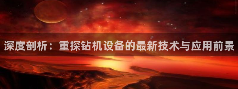 78m.ppt威九国际官网版