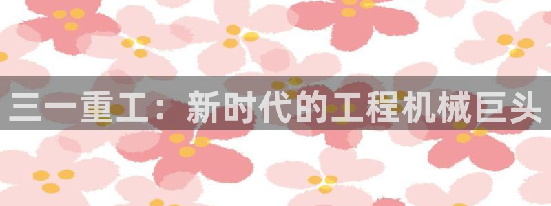 威九国际78m78下载