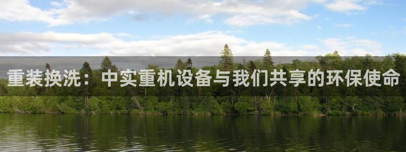 威九国际人民网招聘