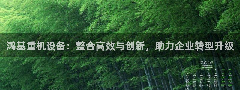 威九国际女演员好漂亮