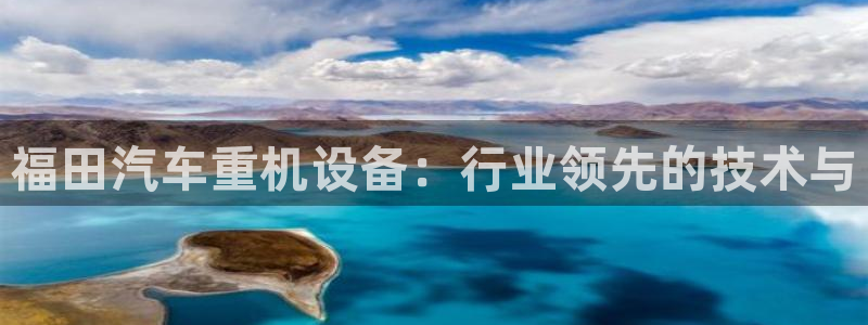 威九国际app客服电话号码