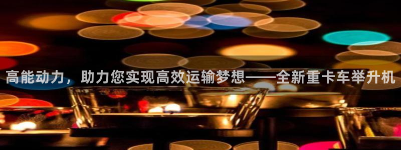 威九国际电影HD