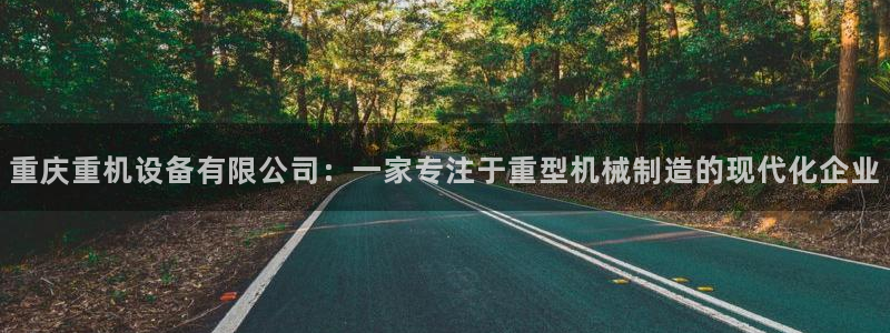 威九国际v96bet下载